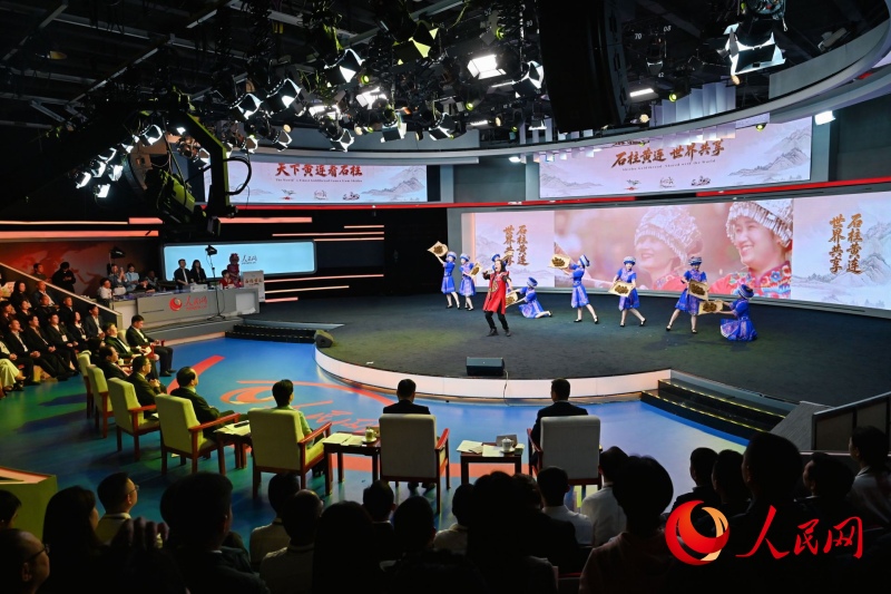 石柱黄连全球推介会现场。人民网 邹乐摄